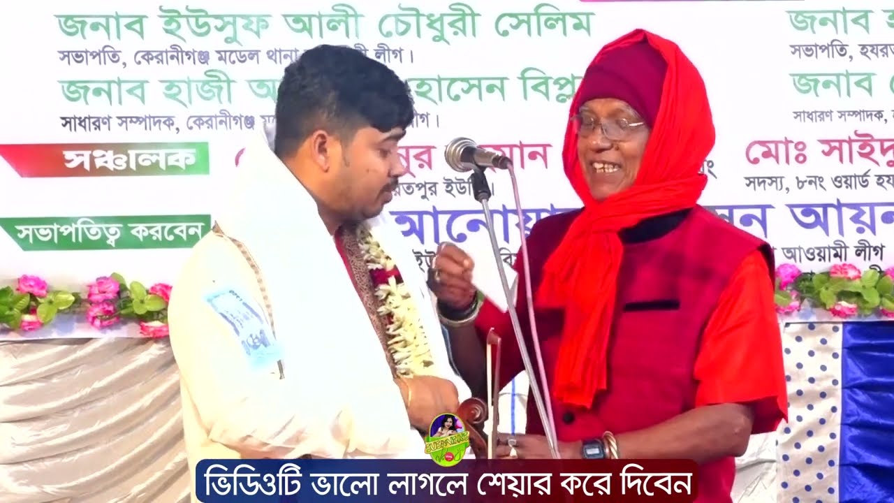 ভক্তের অনুরোধে মায়ের গান করলেন জহির পাগলা | যারা মাকে ভালোবাসেনা তারা আমার গান শোনোনা | Johir Pagla