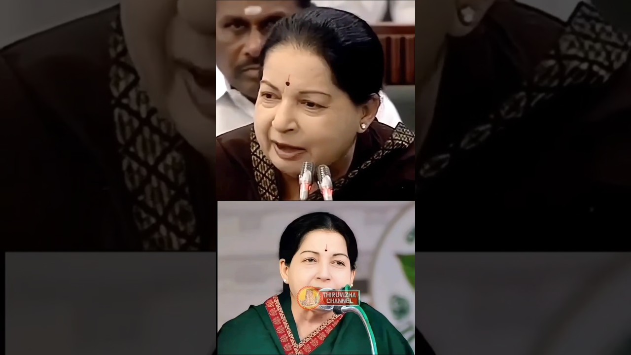 Puratchi Thalaivi #Jayalalitha Amma Viral Speech in Tamil #admk #admknews #news #dmk #eps #shorts