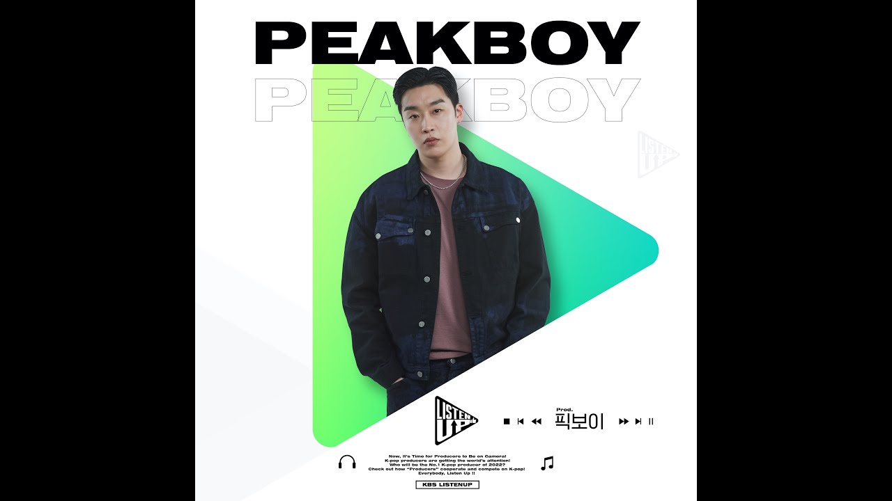 [미리듣기] Prod. 픽보이 (Peakboy) l 불꽃놀이 - 남우현