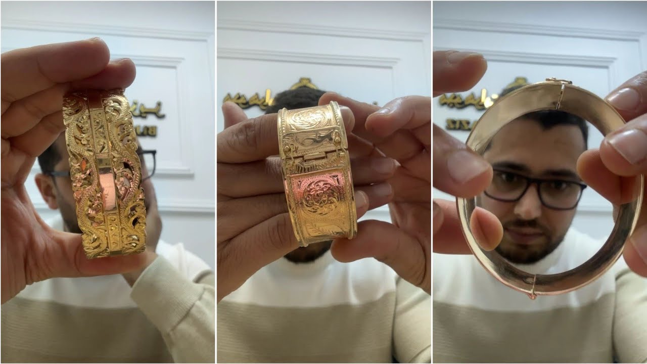 مجوهرات العزيز اليوم غتبرعكم اخرمكاين في الذهب bijoux el aziz3