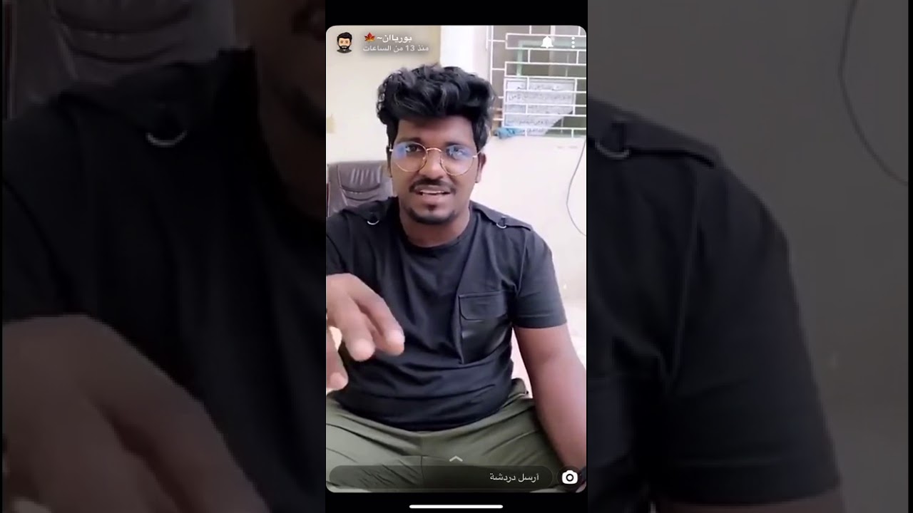 العرنتو مخمخم😂😂