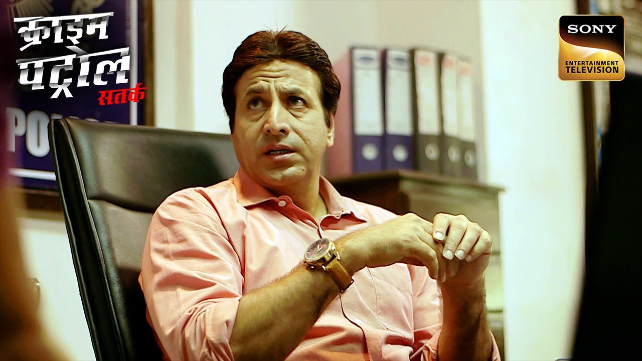 6 Fired Shots के पीछे छिपी Mystery | Crime Patrol | Inspector Series