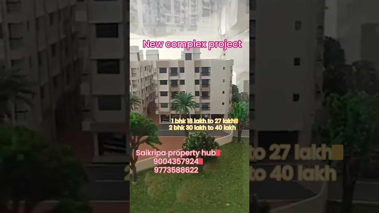 1 bhk 2 bhk 1rk available call 9004357924 #1bhkproperty #1bhk #2bhk #1rkflat  #property #realestate