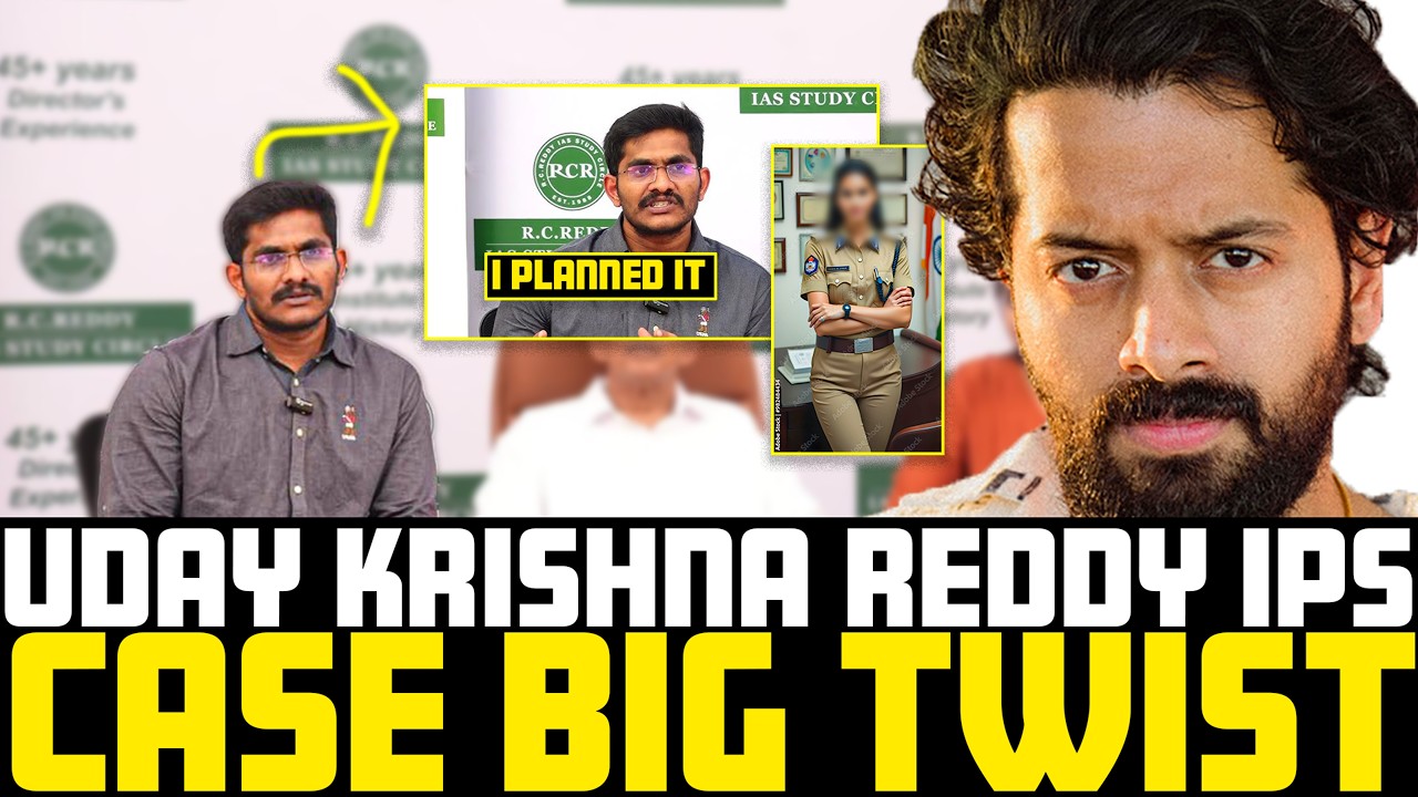 🚨Uday Krishna Reddy IPS Sudden Big Twist 👩🏻&zwj;💻| Everything Planned‼️ | Aye Jude🫵