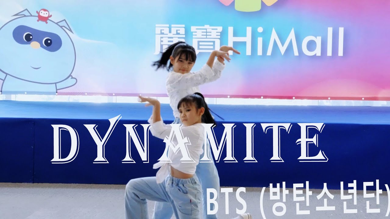 BTS (방탄소년단)-Dynamite🎵KPOP Dance Cover By 左左右右🎵🎈麗寶盃創意MV舞蹈大賽 From Taiwan