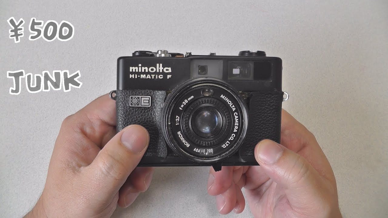 【フィルムカメラ】minolta HI-MATIC F　500円で買って、清掃して、撮影しました！【JUNK CAMERA】