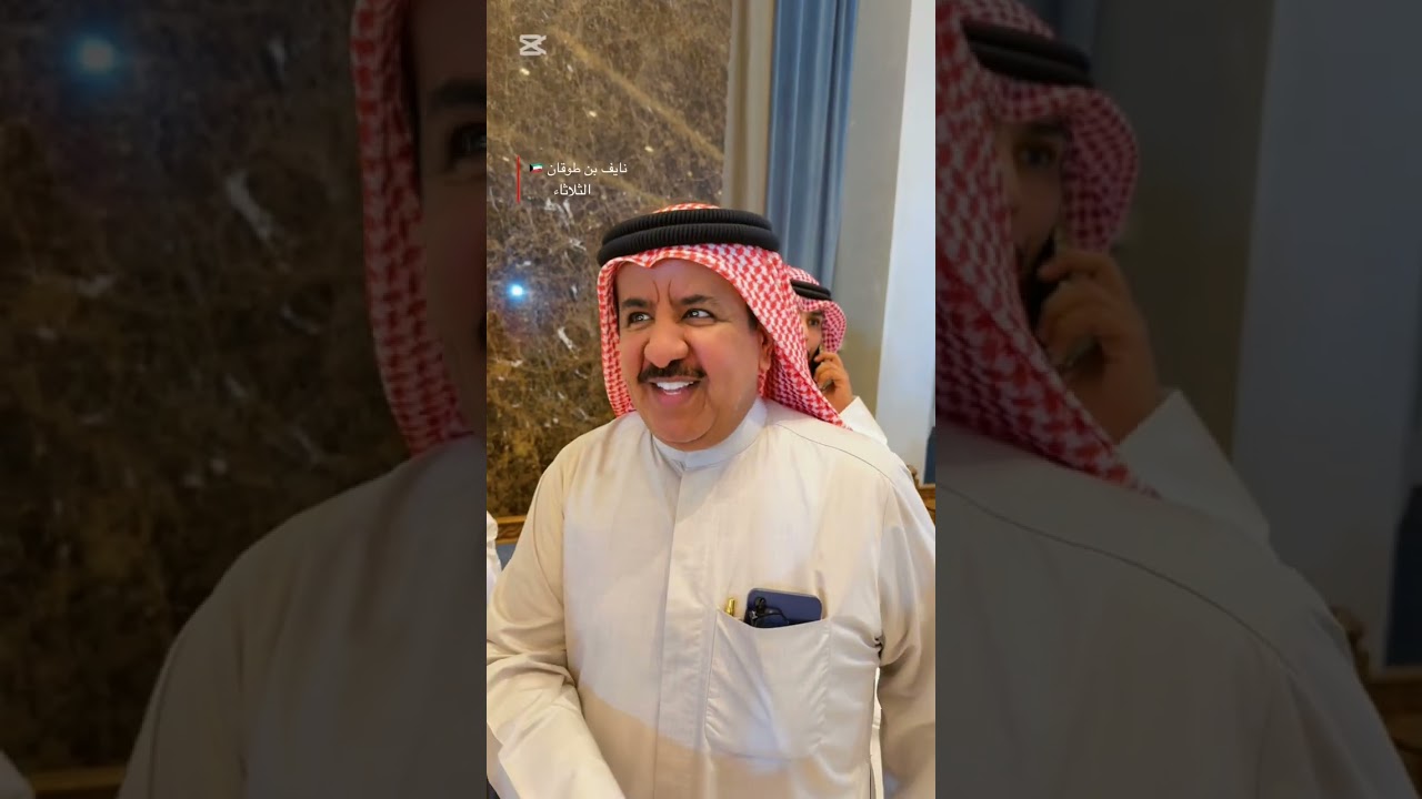 الجزء الأول ( أفراح الشويب ) محمد &  عبدالله سعود مخلد  المطيري