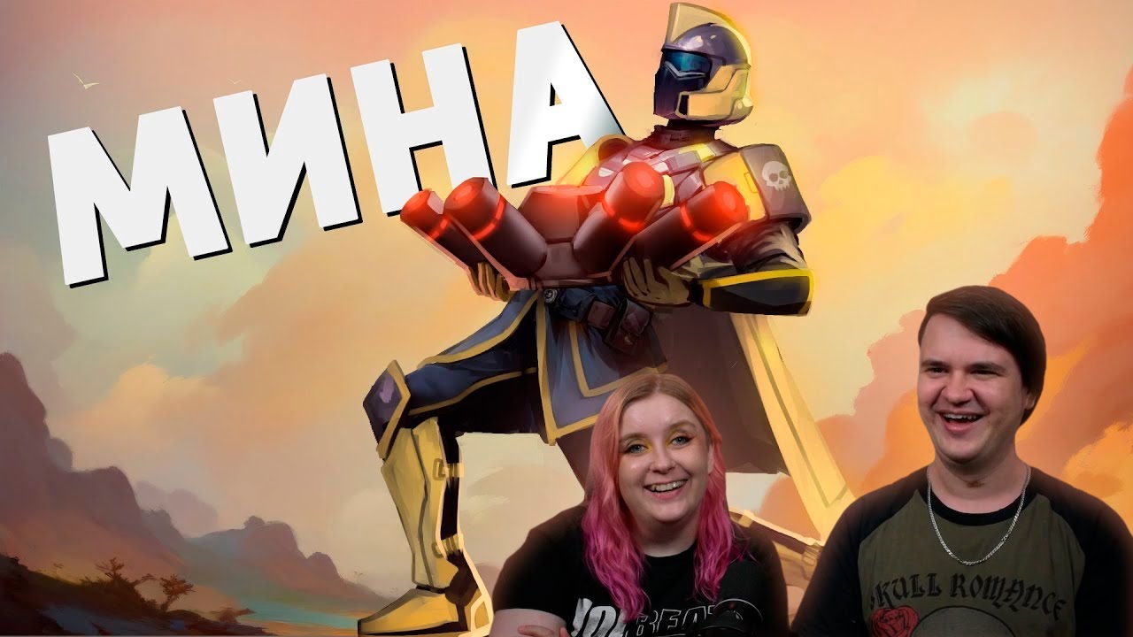 Мина /Helldivers 2 | РЕАКЦИЯ НА @Денис Карамышев |