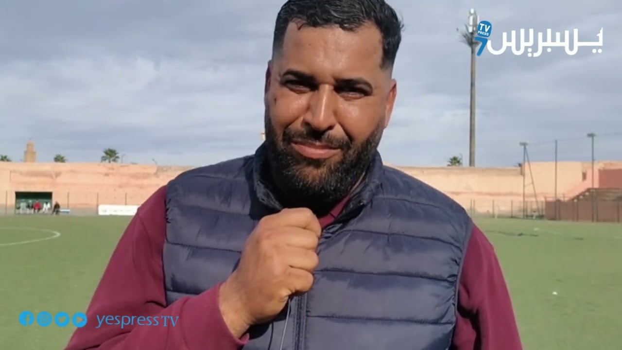  💯💯مباراة القمة بالقسم الشرفي الممتاز عصبة مراكش-اسفي لكرة القدم