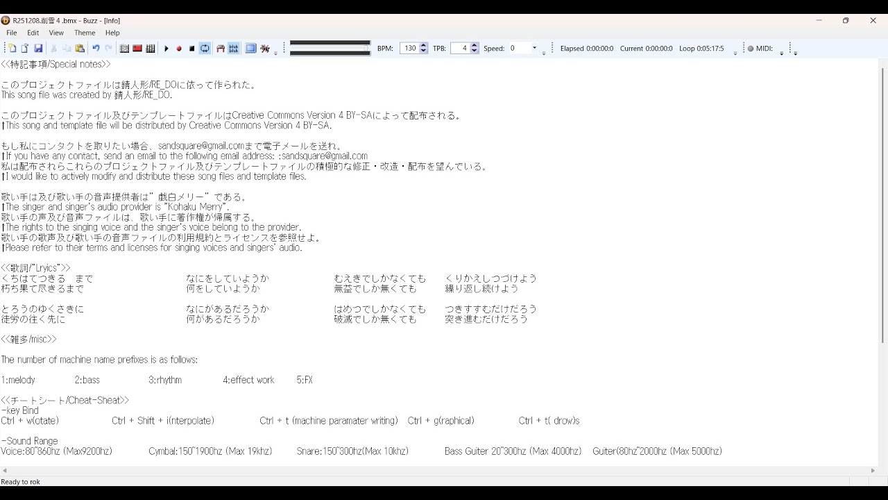 【Jeskola Buzz】R251210.削雪４【戯白メリー】