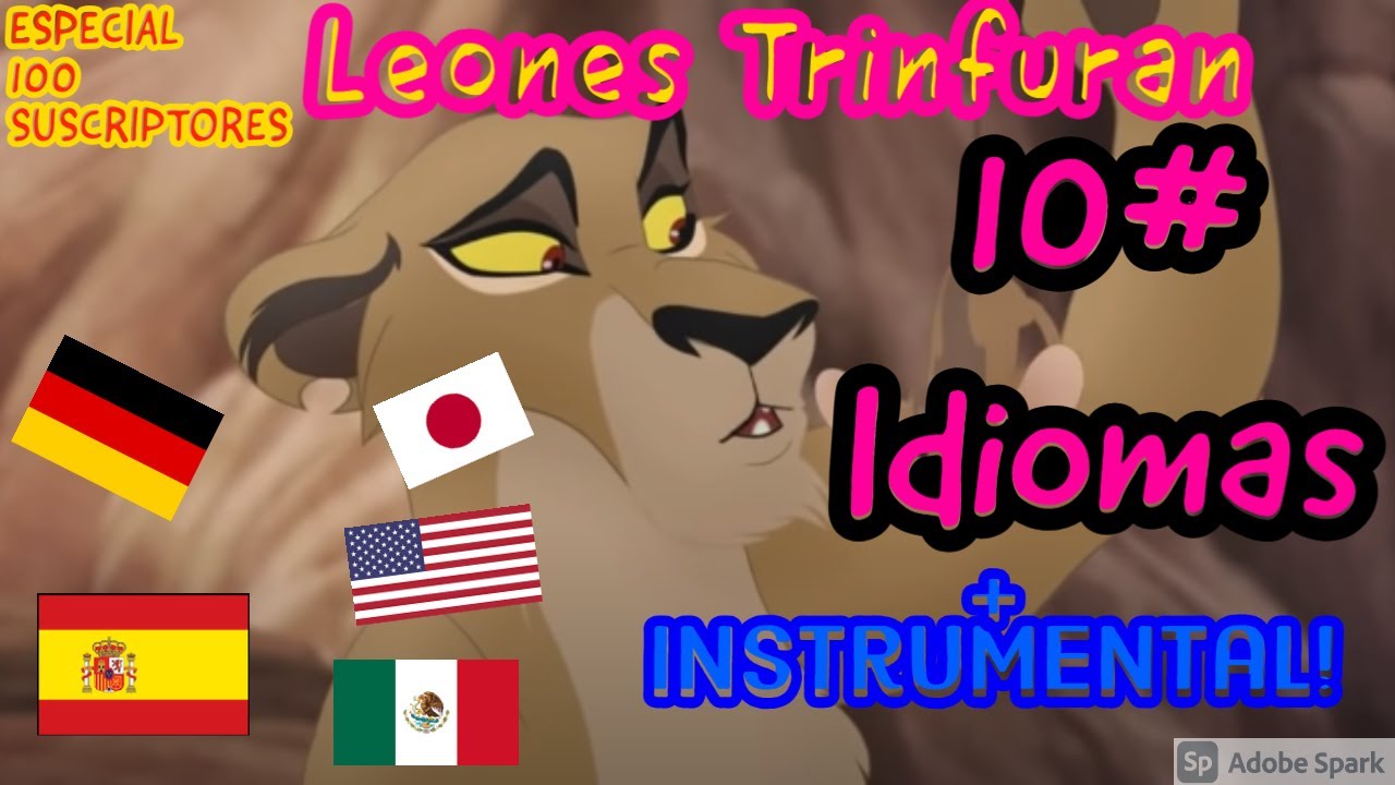 Leones Triunfaran! En Diferentes Idiomas!! + Instrumental - Janja The King Dark