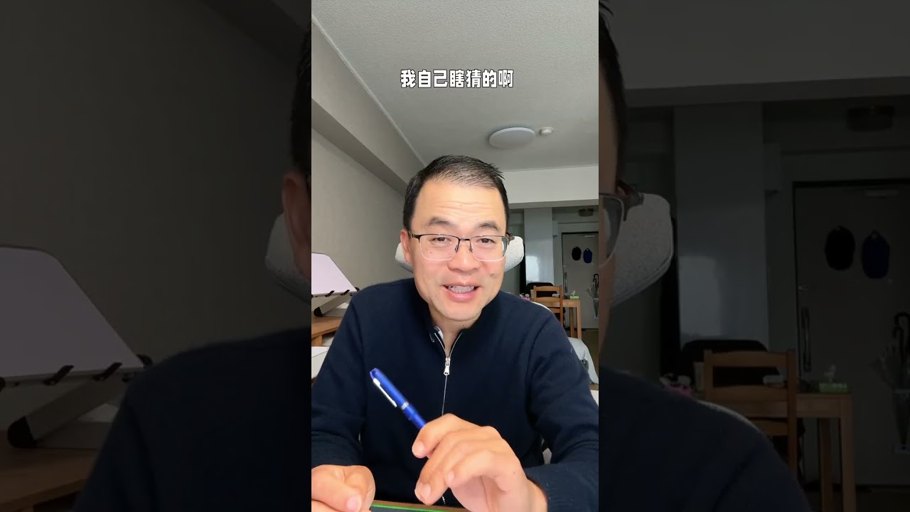 九州，比东京更容易留下“中国味”。
