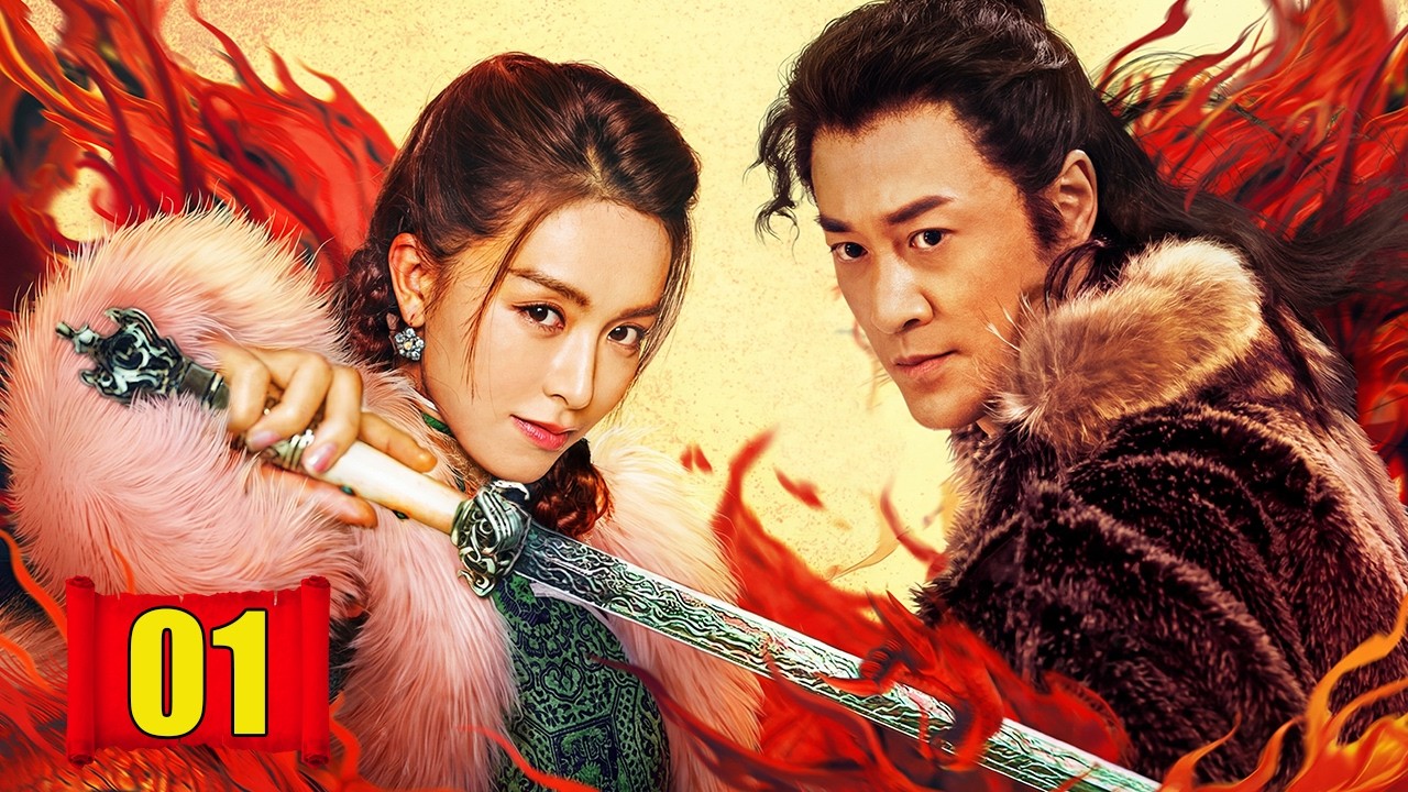 TỬ YÊN  KỲ MỘNG - Tập 1 [Lồng Tiếng] | Siêu Phẩm Phim Cổ Trang Hành Động Siêu Hot 2026