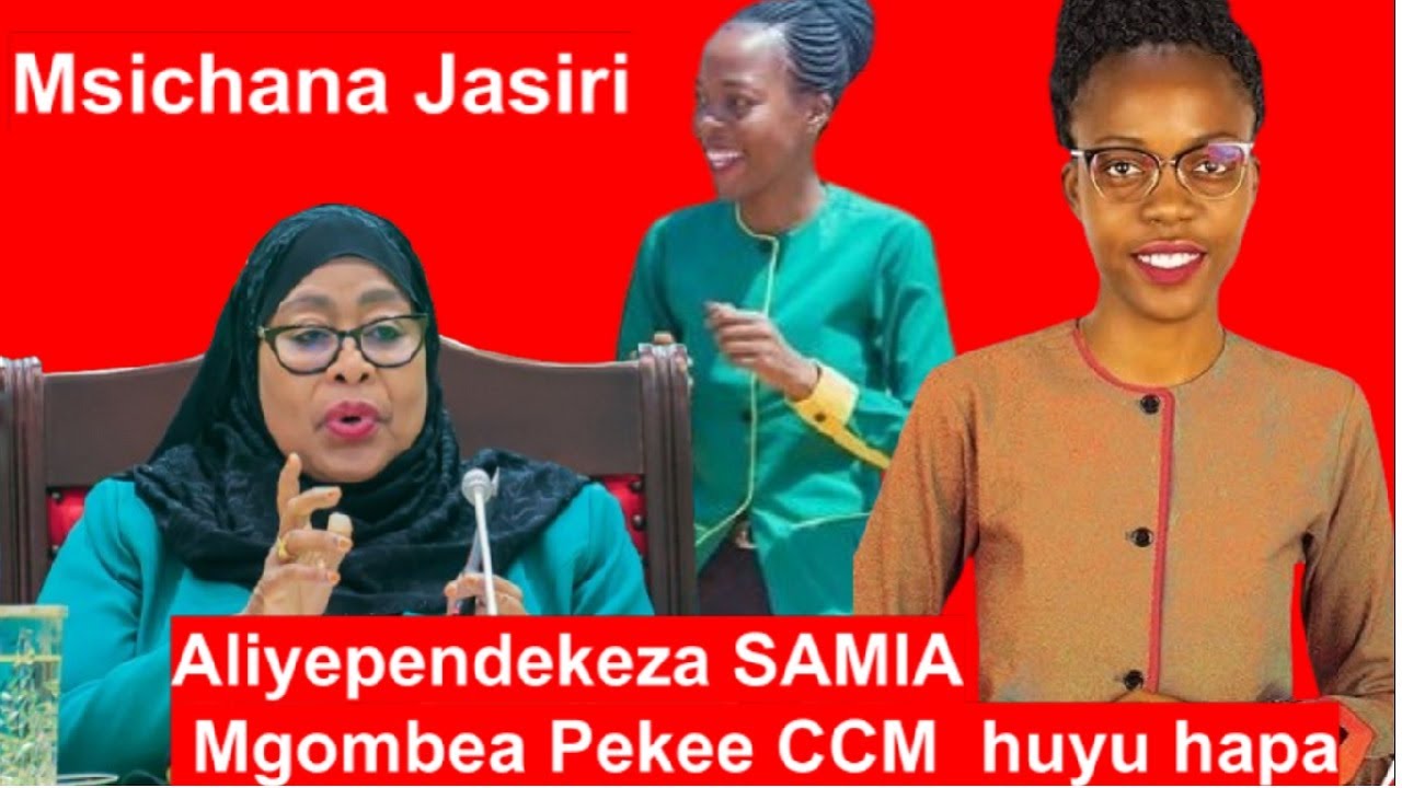 Ngwasi Damas Kamani: Aliyeshawishi wajumbe ili  Samia awe Mgombea pekee  CCM