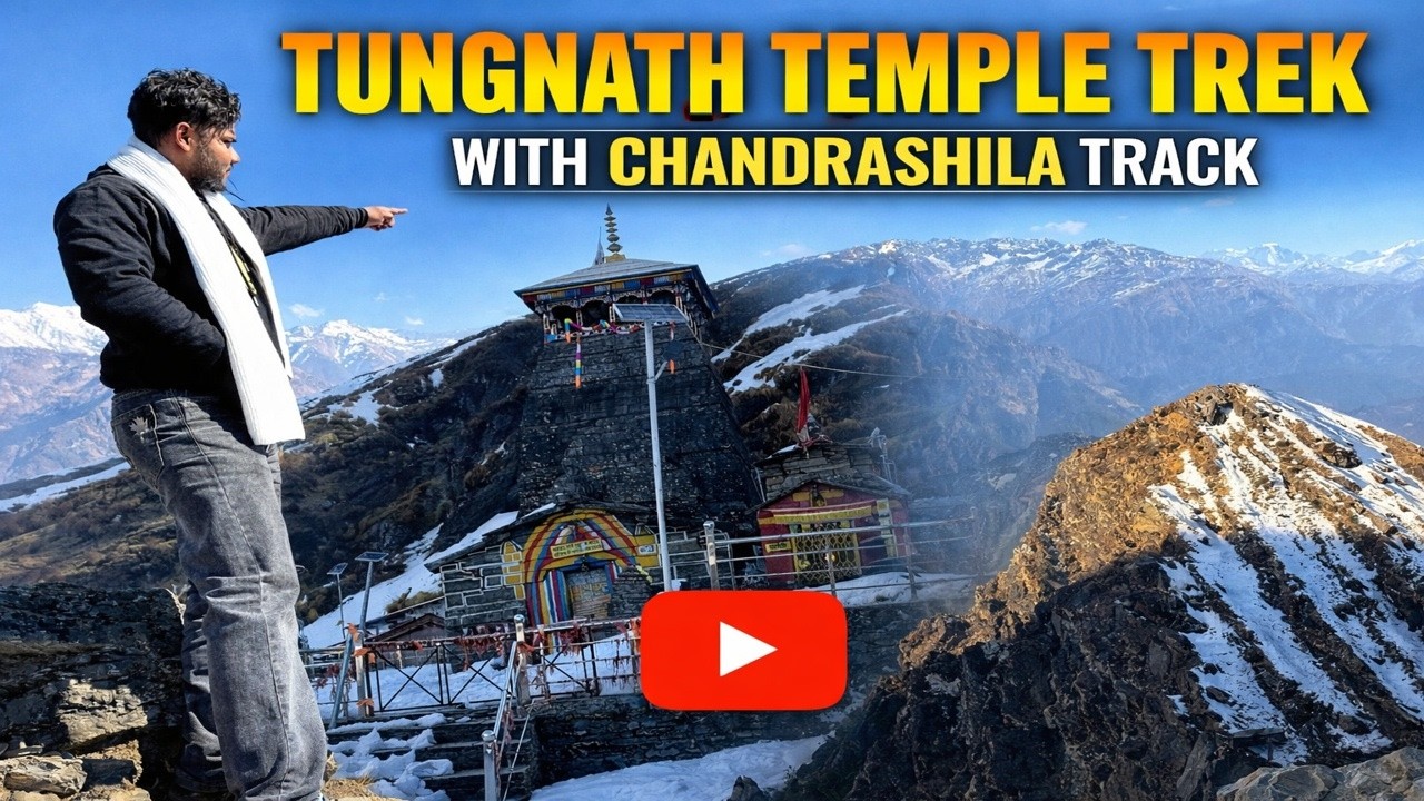 Tungnath temple trek | Tungnath temple Uttarakhand 