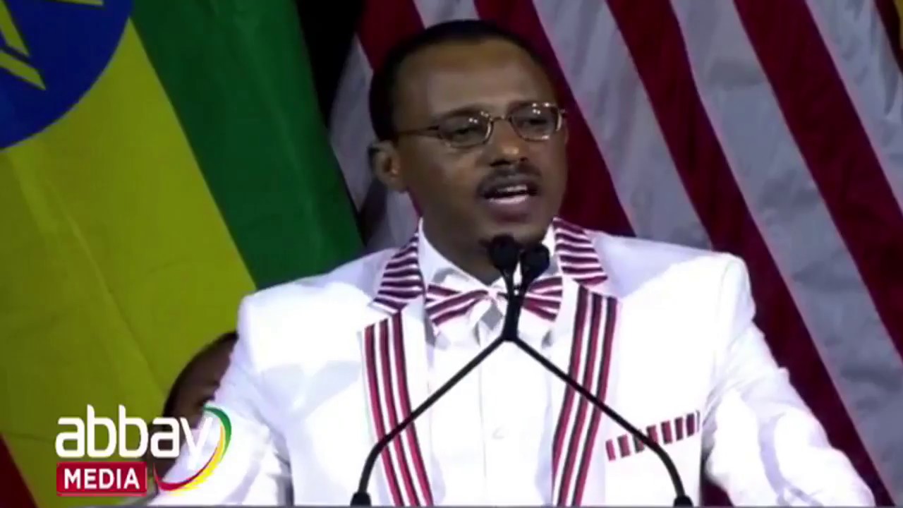 Ethiopia: Lemma Megersa's Speech in Minnesota