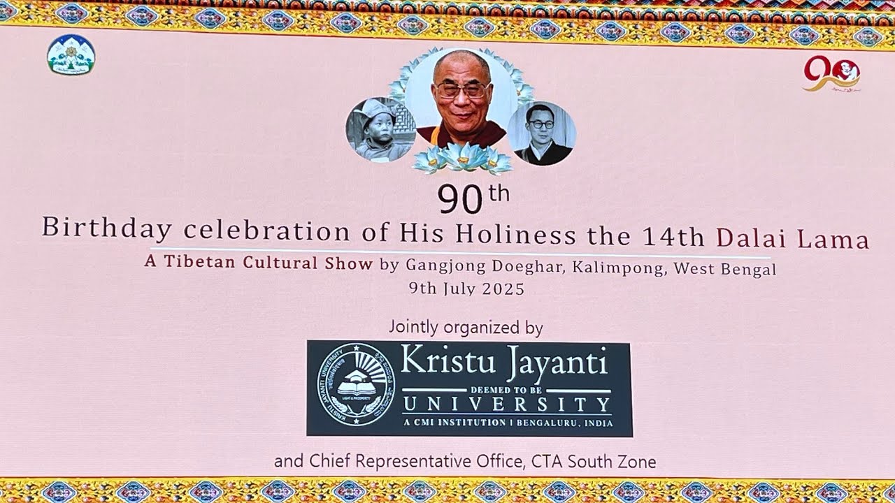 First time in Kristu Jayanti deemed to be University// 90th trunkar celebration 🎉 #kju #hisholiness