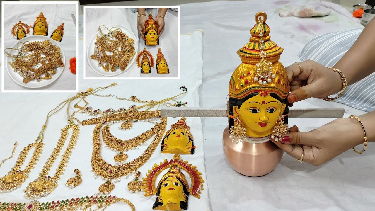 అమ్మవారి అలంకరణ ఎలా చెయ్యాలి | Varalaxmi Vratha Kalasam Alankarana | Sravanamasaam 2024