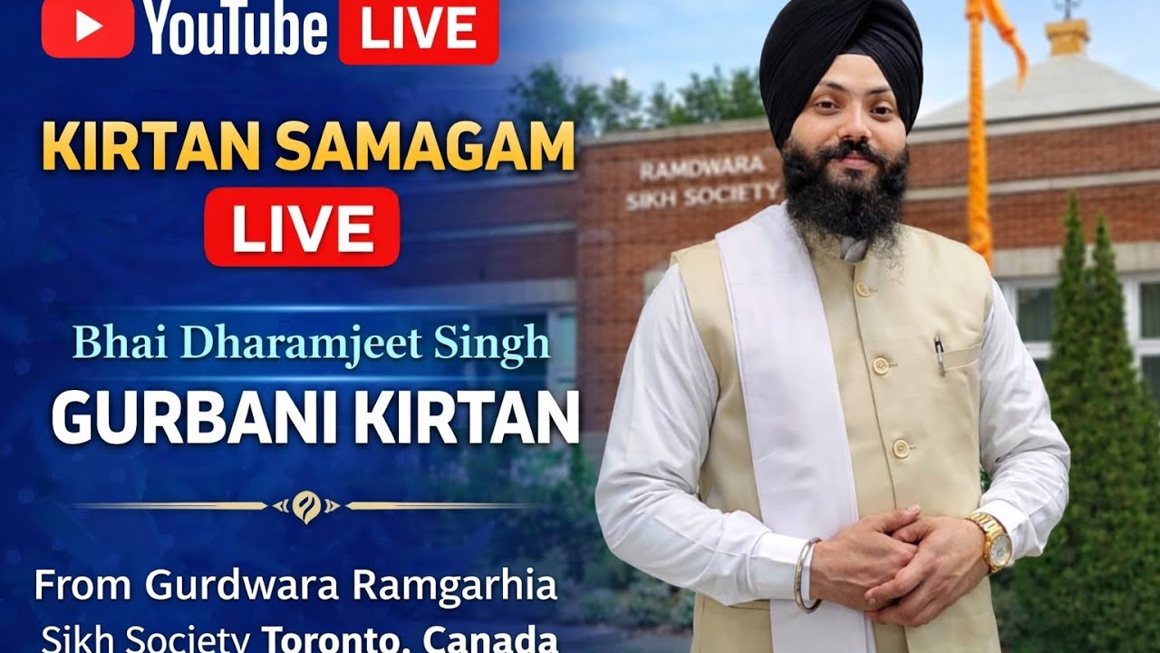 E diwan 3 march bhai dharamjeet singh gurbani kirtan is live Gurdwara Ramgarhia sikh society canada 