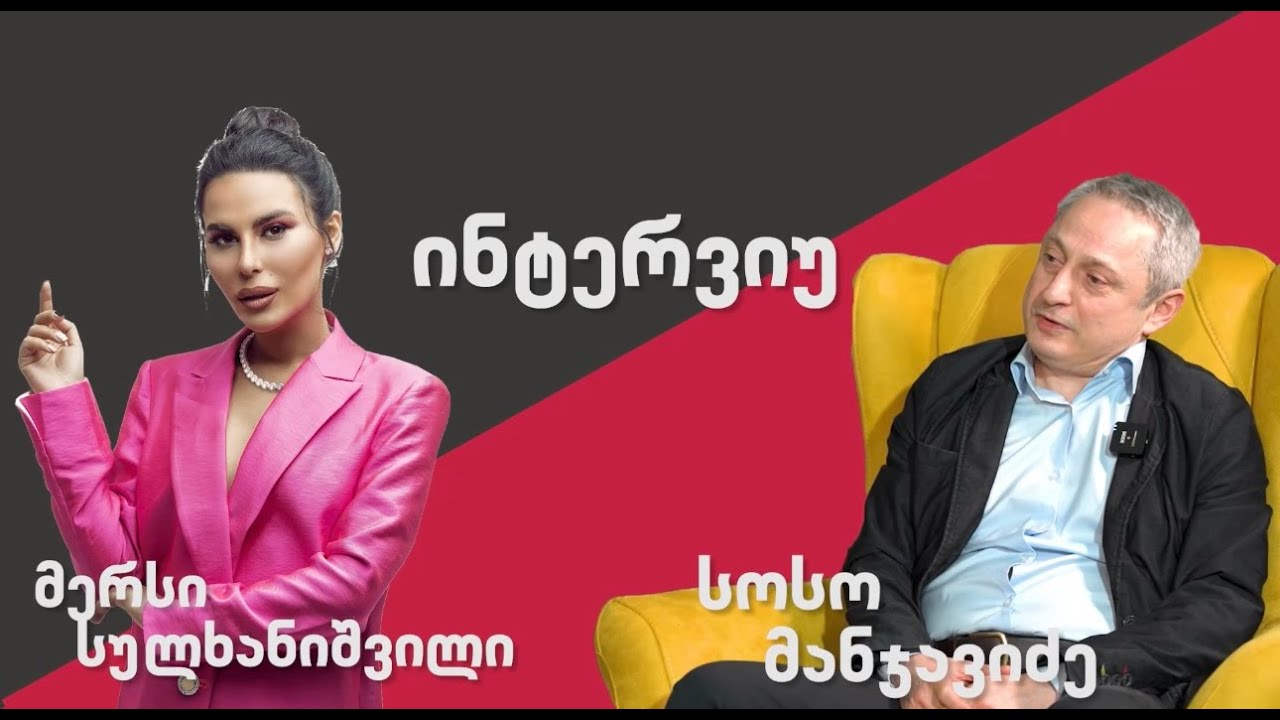 9 მაისი ფაშიზმზე გამარჯვების დღე, ვიხსენებთ მეორე მსოფლიო ომს | ვინ ცდილობს ისტორიის გადაწერას