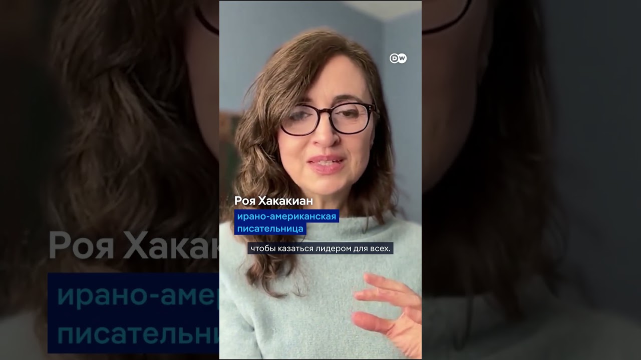 Иран: от монархии к теократии за считанные дни