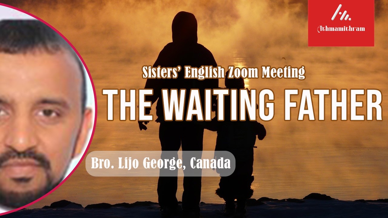 Bro. Lijo George Canada || Sisters' English Zoom || Athmamithram Brethren Doctrinal Media