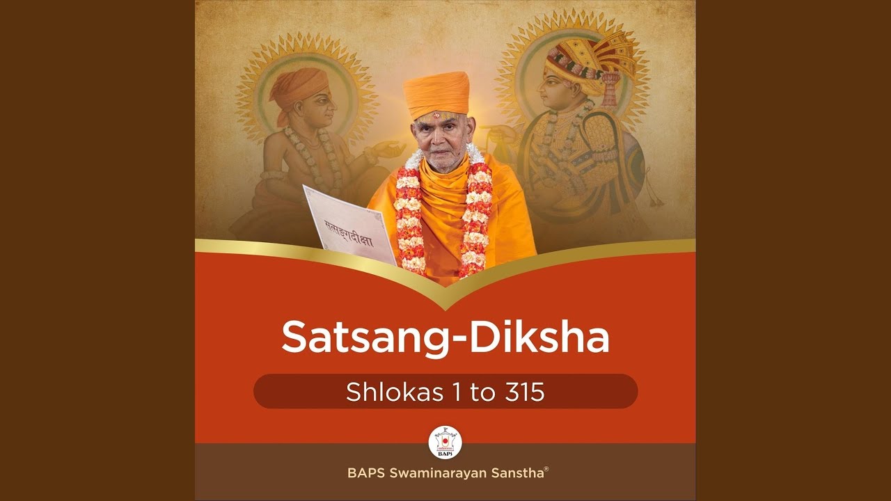 Satsang Diksha (1-315)