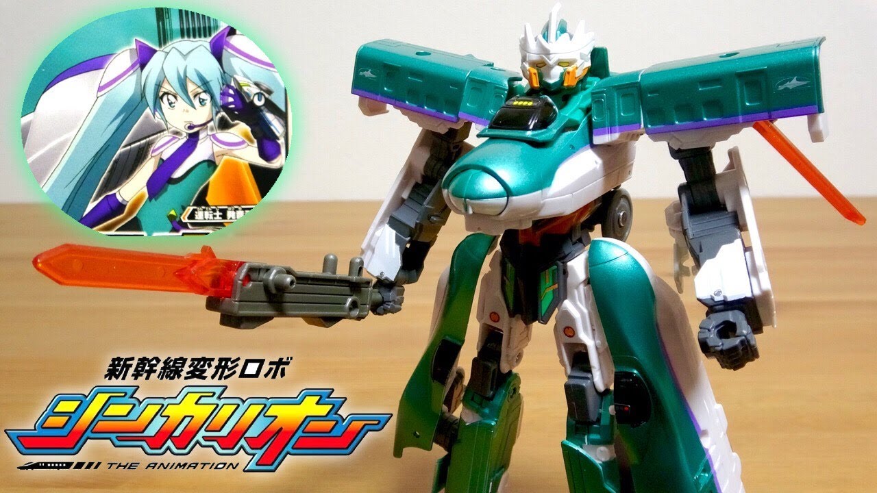 遂に初音ミク登場！新幹線変形ロボ シンカリオン H5はやぶさ DXS06 ユーバリ・ヒート・システム搭載！ただ、専用Shincaが残念なことにw 開封・レビュー