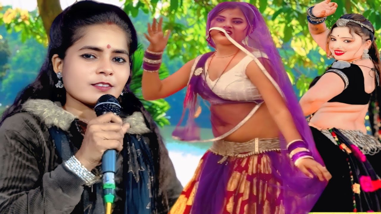 हमारा इस संसार से झूटा नाता है(चेतावनी गीत)स्वर- प्रियंका झाॅ/पवन कैसेट टीकमगढ़ 