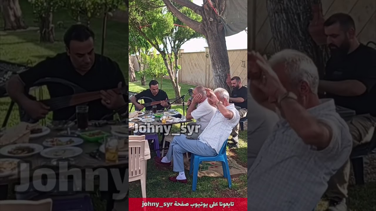 وصلة غناء من الجنة، (دارك حضيني) هاني جربوع و معاذ الحلبي مع مأمون ديوب