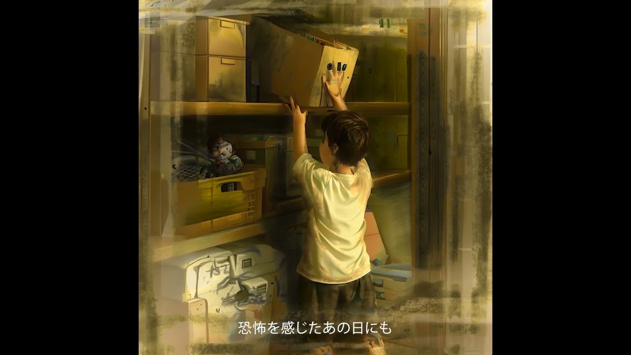 OHZKEY - 風鈴