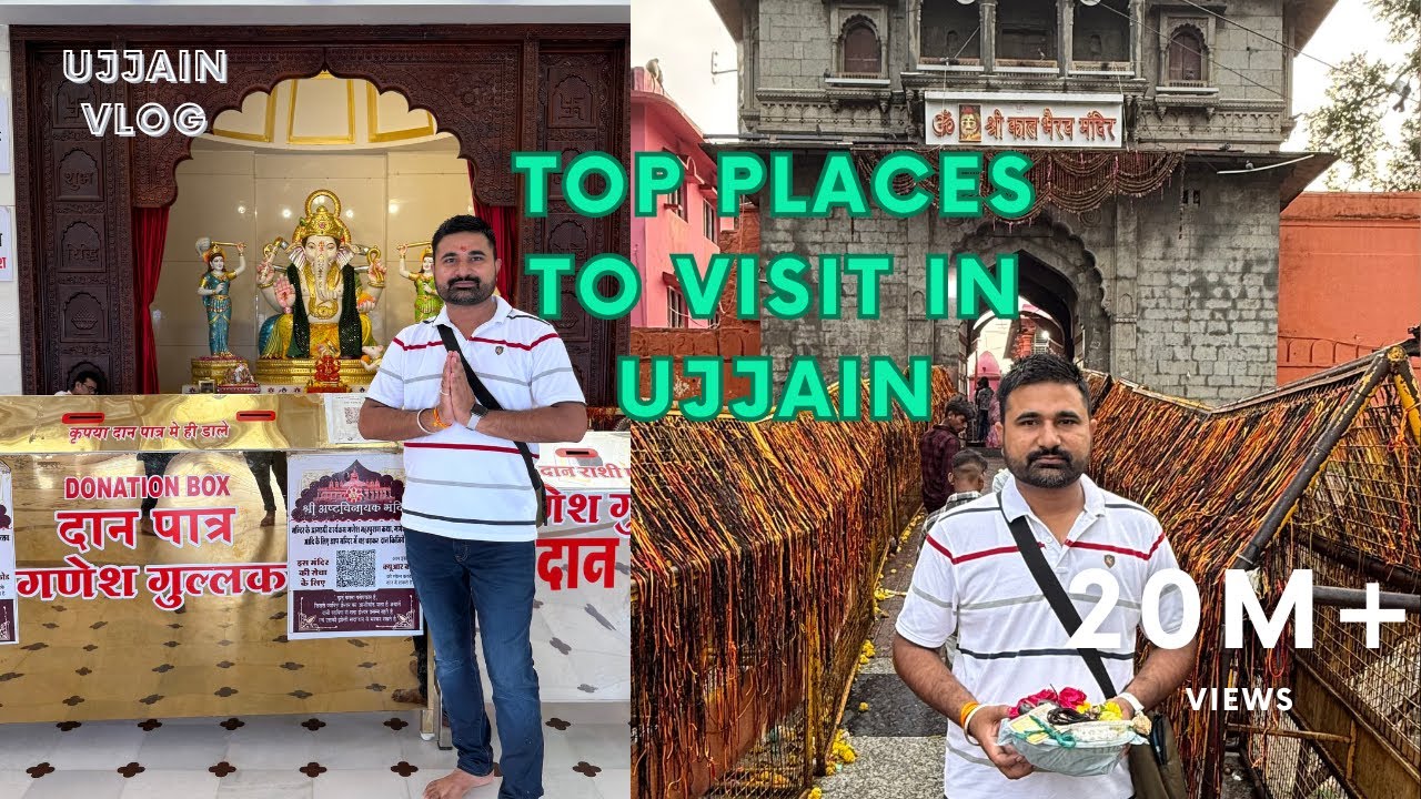 जहाँ भगवान खुद देते हैं दर्शन | Ujjain के 6 रहस्यमयी तीर्थ स्थल | Ujjain Darshan 2025 | Ankur 0003