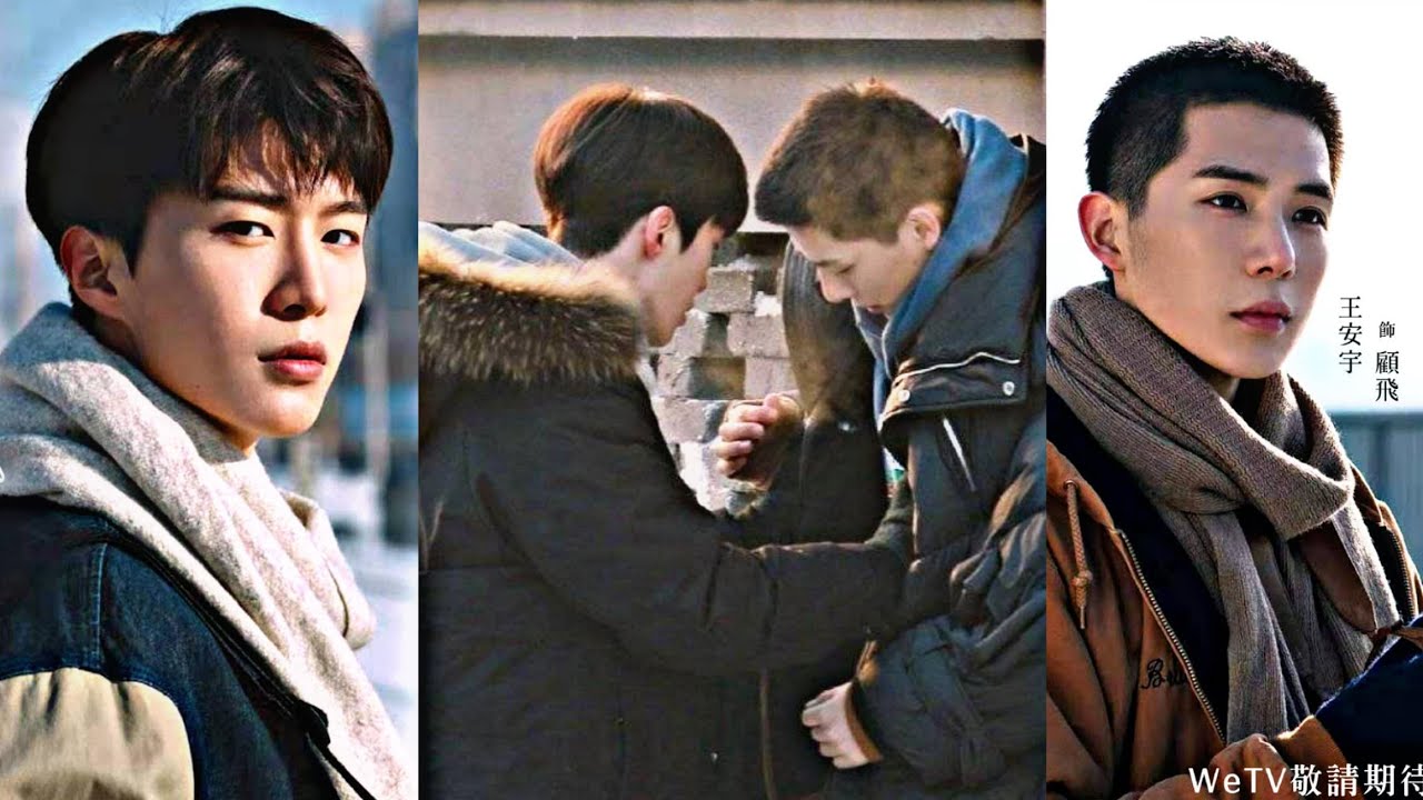 [BL] Chasing The Light (SAYE 撒野) - Behind The Scenes | Fan Cheng Cheng and Wang Anyu