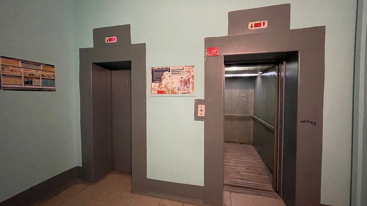 Лифты МЛМ ≈2002г.в. | Стаханова 2 п2 | 10.02.2026