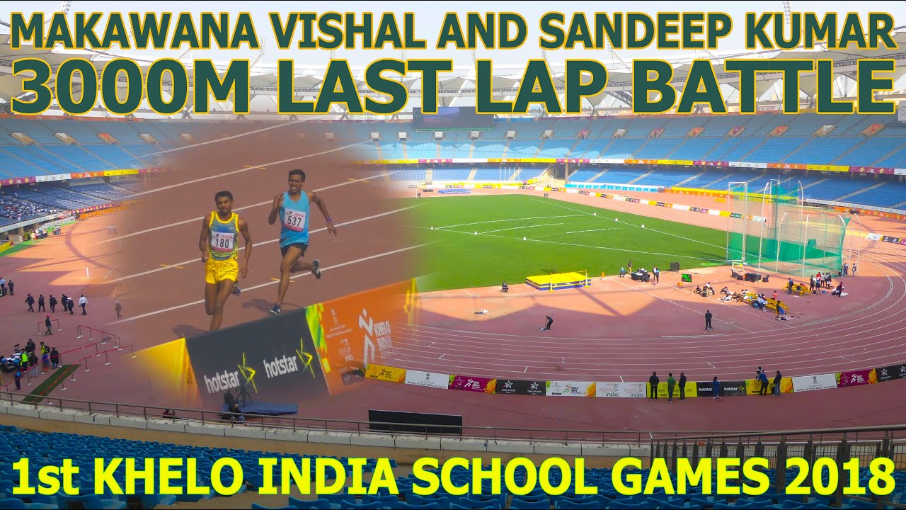 3000M Last Lap battle Makawana Vishal and Sandeep Kumar