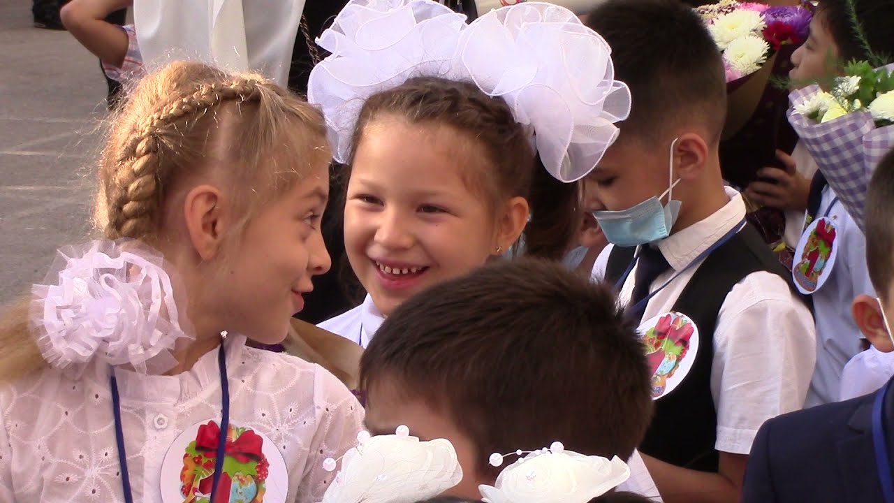 Первый раз в первый класс! 1-й 