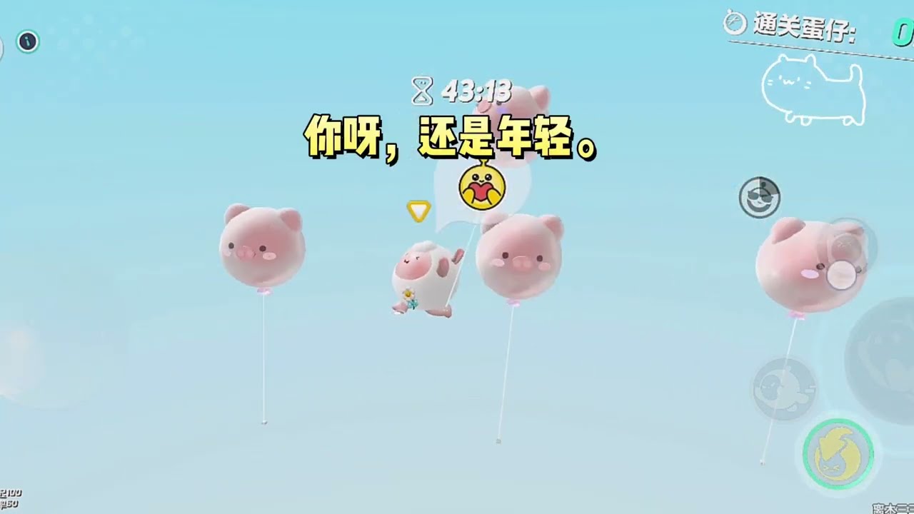 我是娱乐圈糊咖，因为吃年夜饭爆红了。姨夫装醉摸我的腰，我抄起酒瓶砸出他两行鼻血，而这些被全网直播了。#一口气看完 #小说 #故事