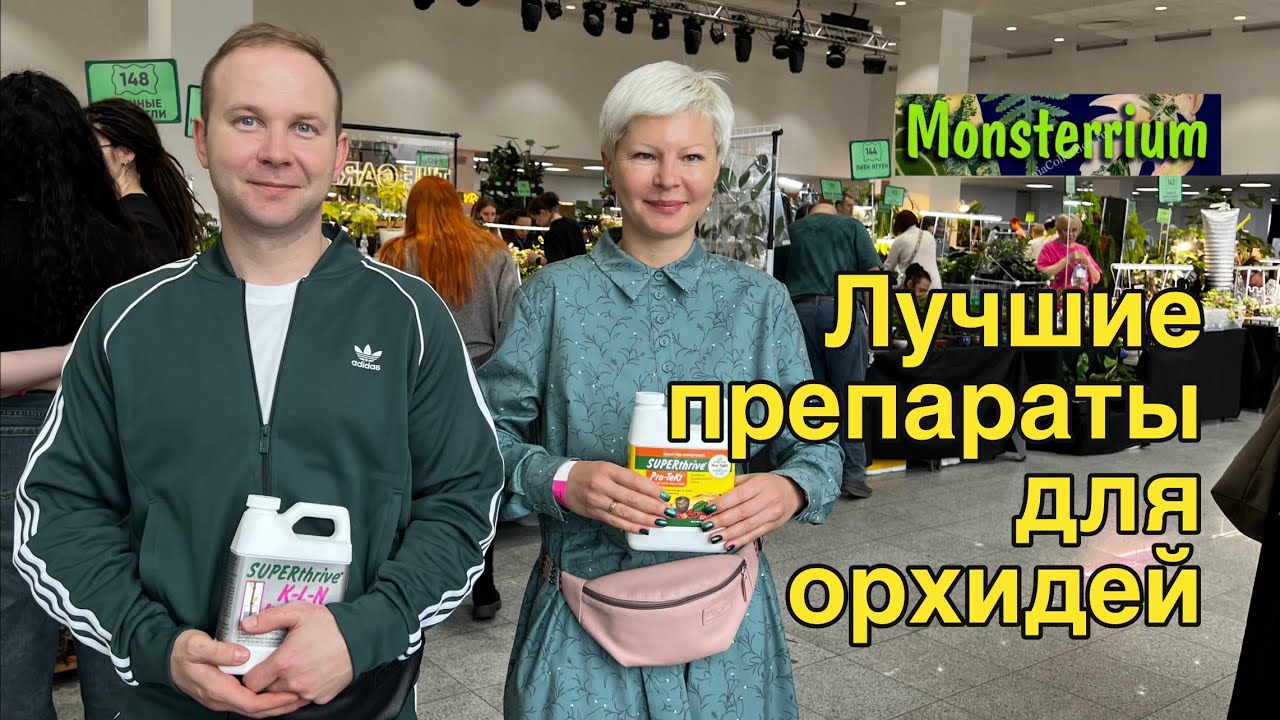 Магазин, в котором есть ВСЁ!!!