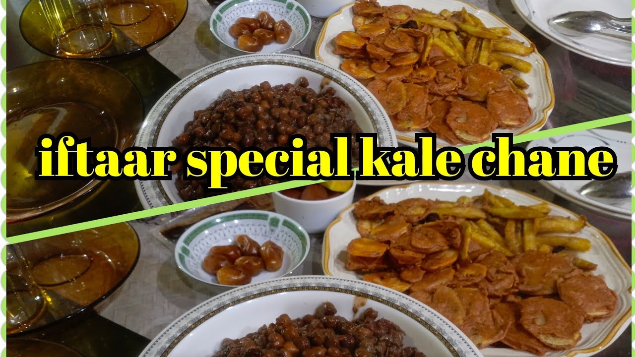 Iftari special kale chane#easy recipe