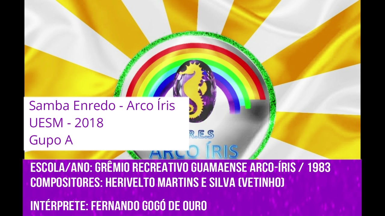 Grêmio Recreativo Guamaense Arco Íris - Carnaval 1983 - 