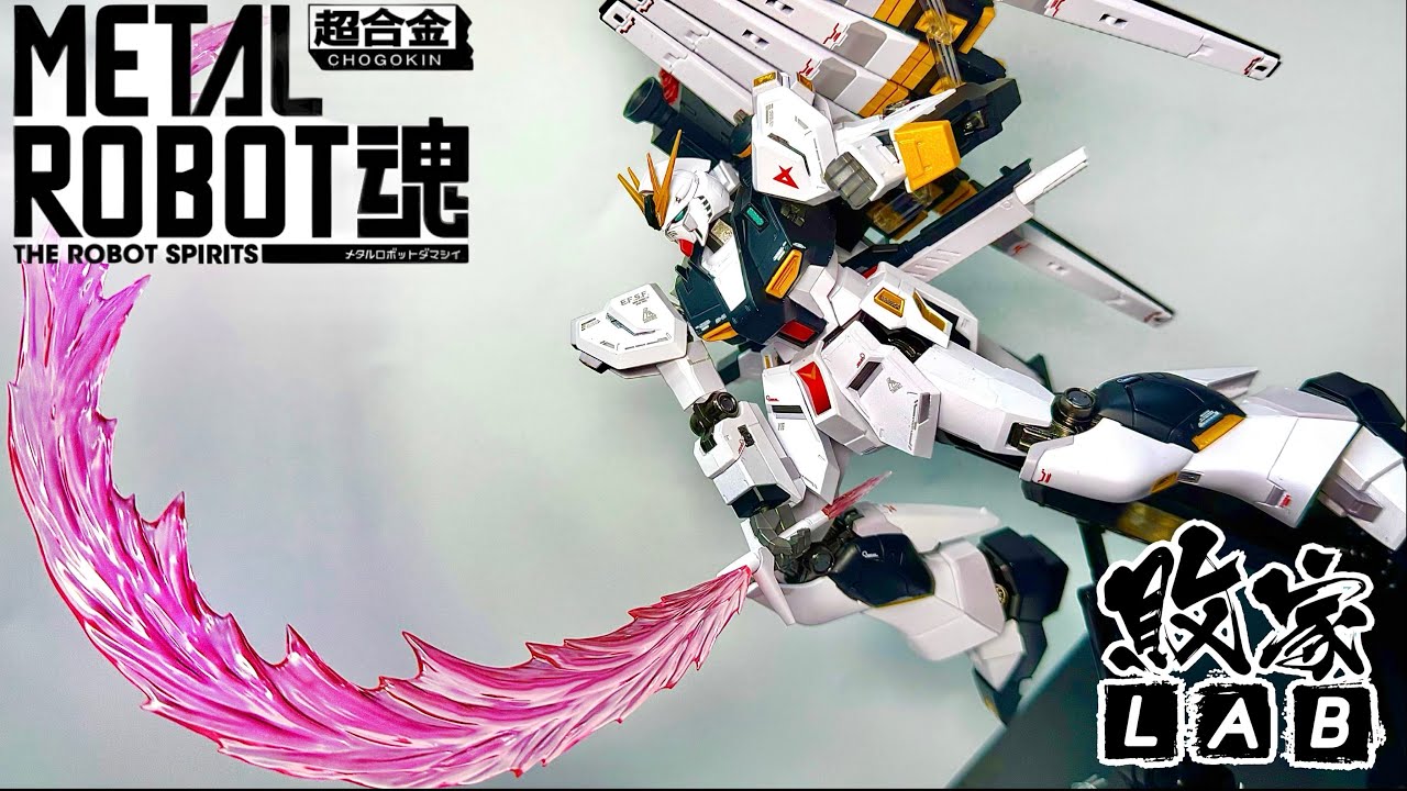 BANDAI 【敗家Live】敗家情人年廿八: 超合金Metal Robot魂 RX-93 ν鋼彈（Nu Gundam ) 逆襲之馬莎 Unboxing