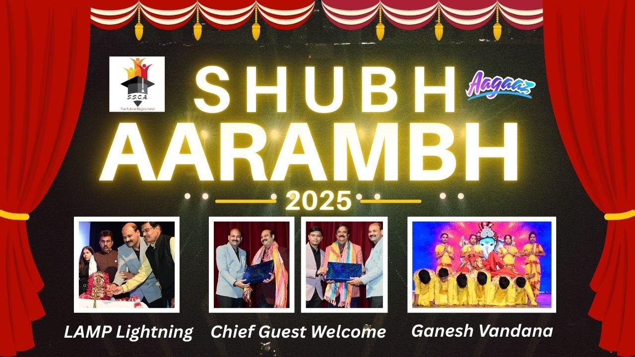 Shubh Aarambh: Chief Guest Welcome & Ganesh Vandana 🙏🏻| S.S. Children Academy Jaipur Annual Function