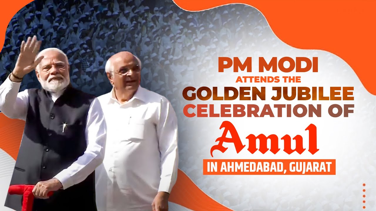 LIVE: PM Modi attends the Golden Jubilee Celebration of Amul in Ahmedabad, Gujarat
