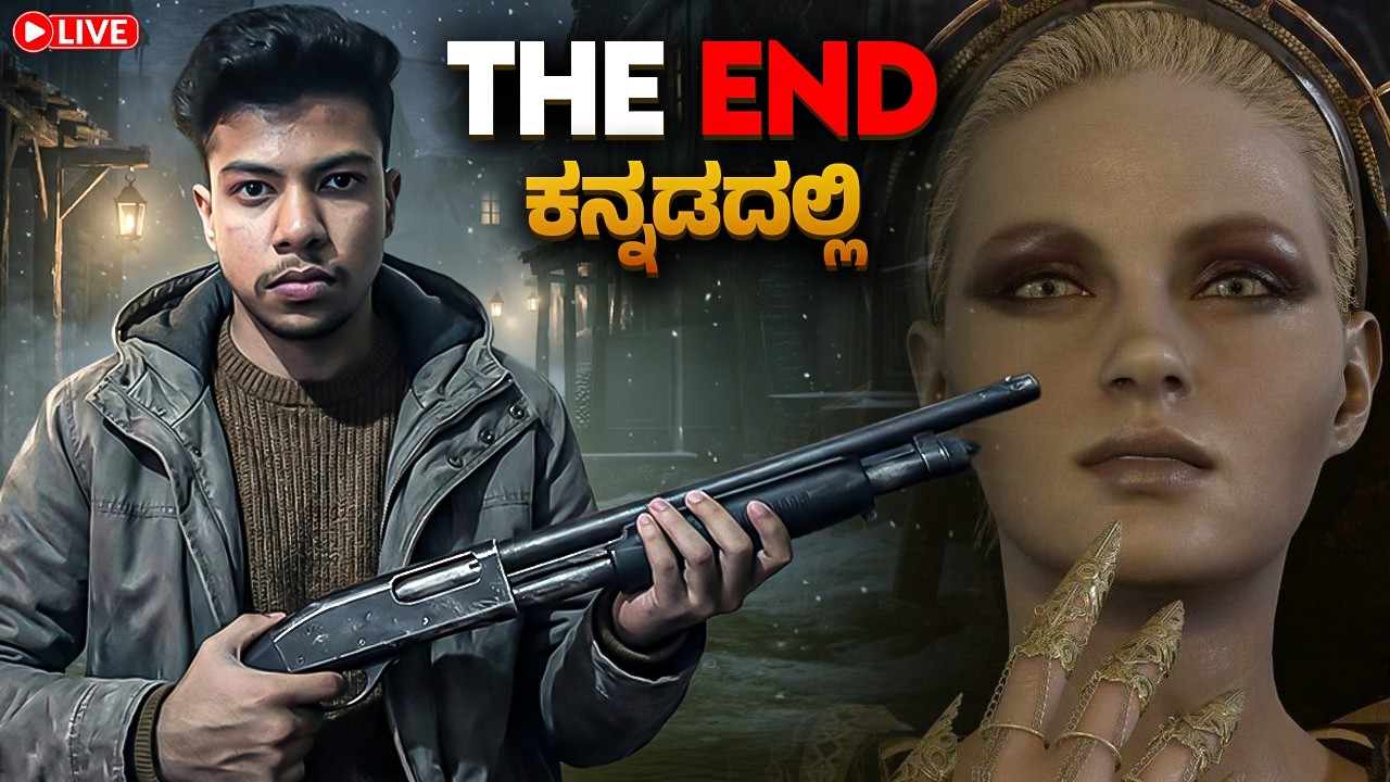 Mother Miranda Kathe Mugiytu! 💀 Resident Evil Village Finale