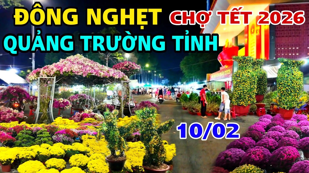 ĐÔNG NGHẸT CHỢ HOA XUÂN TẾT 2026 TẠI QUẢNG TRƯỜNG TỈNH TẠI BIÊN HÒA ĐỒNG NAI .