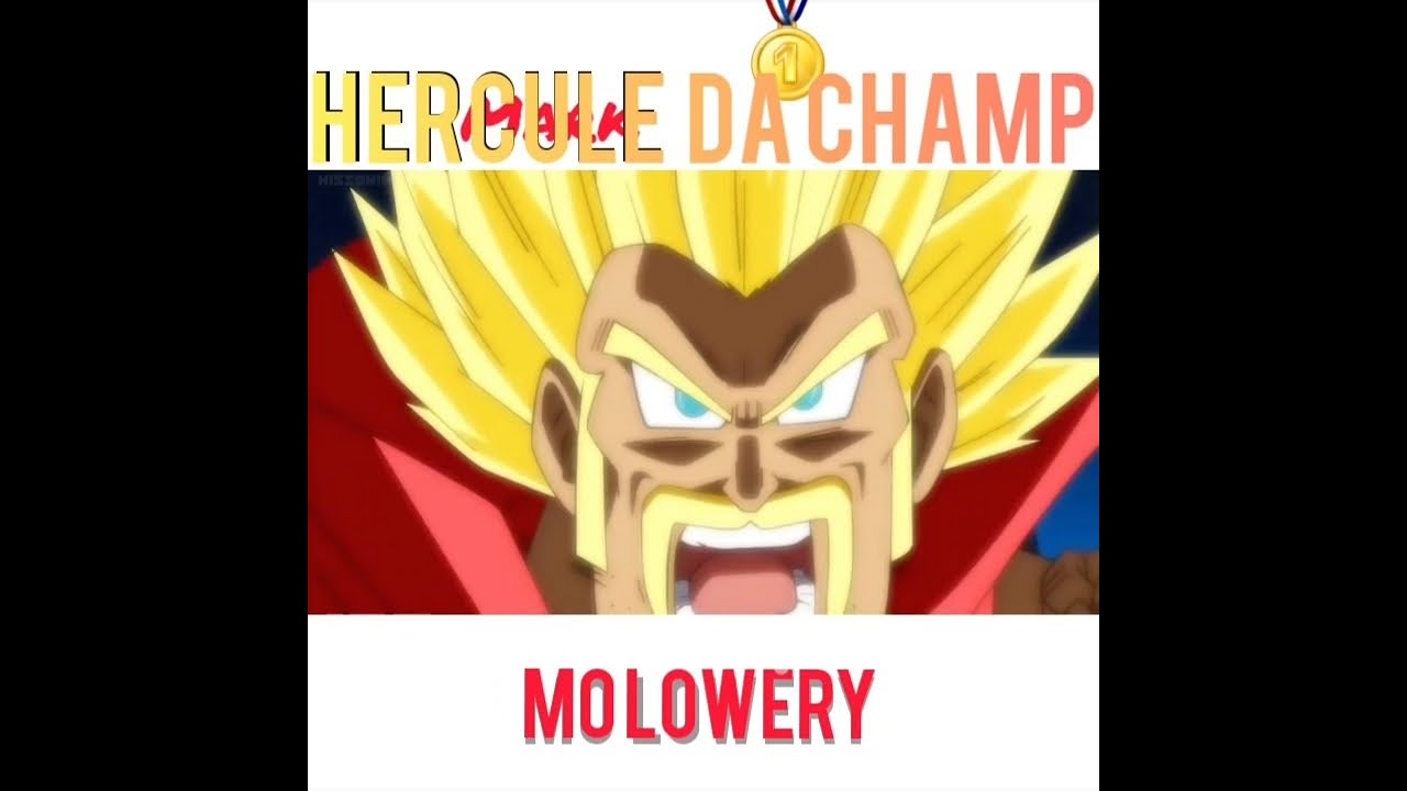 Эркюль Чемпион