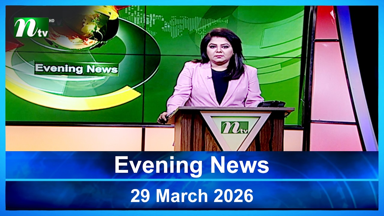 Последний выпуск новостей на английском языке | 29 марта 2026 г. | Вечерние новости | NTV Global