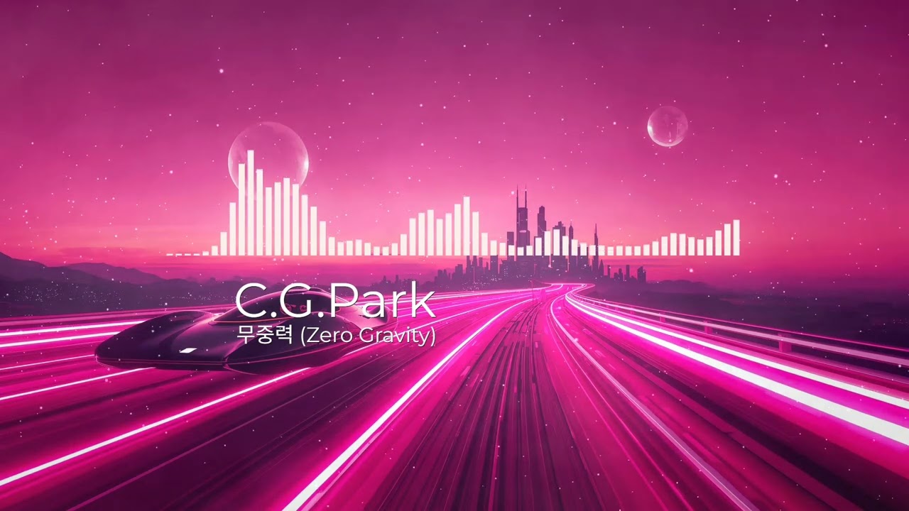 future house, pop, electronic -  [무중력 (Zero Gravity)]