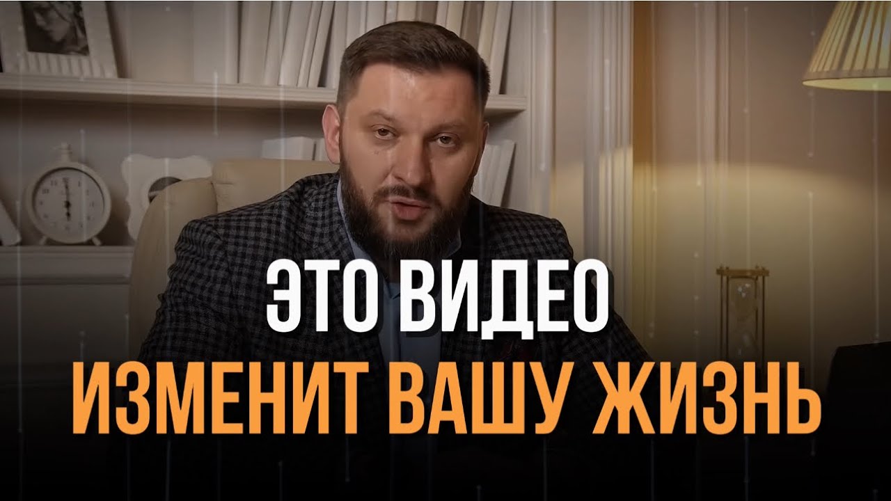 Как ЗА 5 ДНЕЙ изменить жизнь на 180 градусов