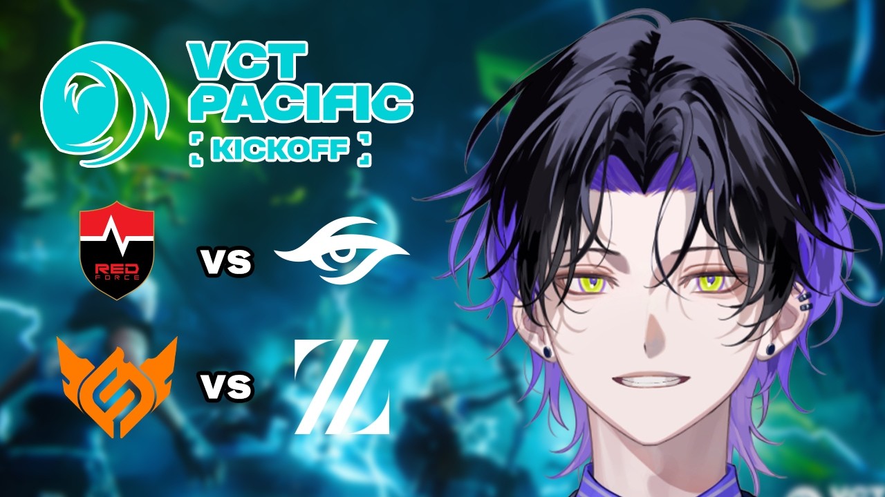 【Valorant】ちょいとVALO→ウォチパ！VCT Pacific 2026 : KICKOFF - Day 1 NS vs TS, FS vs ZETA【麻倉シノ / ネオポルテ】